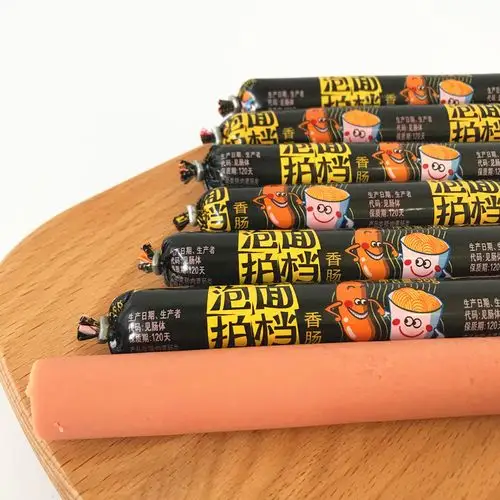 泡面双汇拍档香肠38g60支即食火腿肠零食搭档包装即食肠类