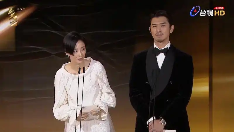 第57届金马奖颁奖消失的情人节成为大赢家