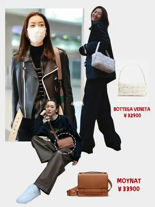 种草机刘雯包包大总结75和昆凌有得比75