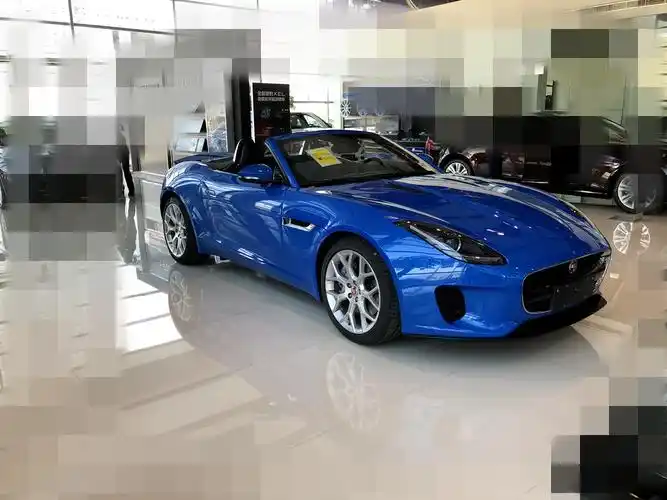 捷豹ftype敞篷版蓝外黑内现车优惠565万元