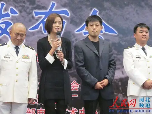 图为该剧演员齐芳(左二),孙涛(左三).朱娜摄