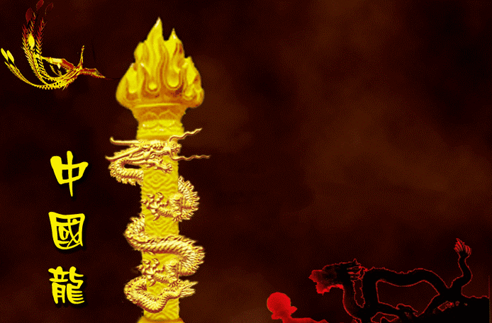 730_480gif 动态图 动图