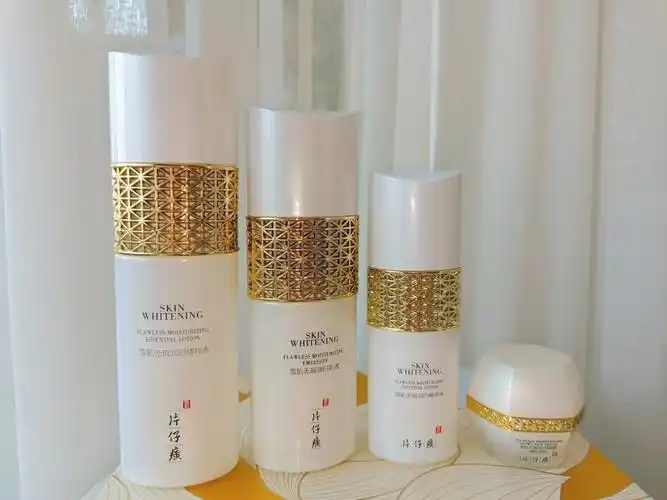 惊艳的国货护肤品片仔癀雪肌