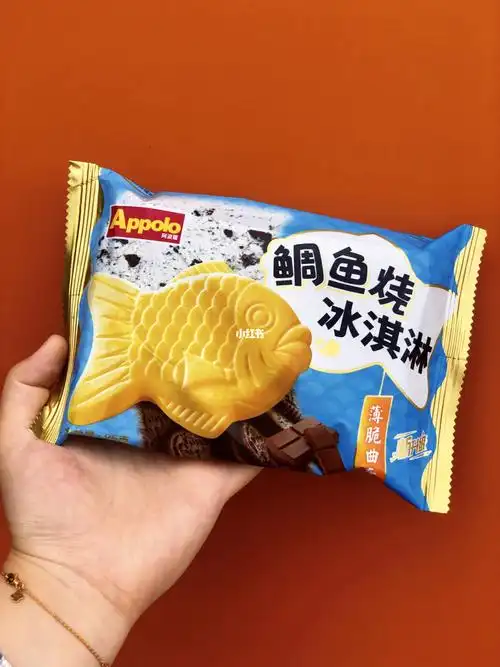 鲷鱼烧冰淇淋有宝子吃过吗