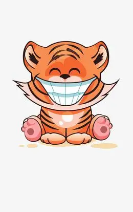 卡通开心的老虎png