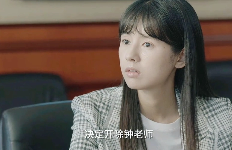 小舍得钟益和张雪儿的3次对峙暴露了当代教师的矛盾