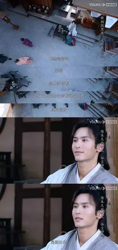 在看山河令,正在忍第一集周子舒的演技,这也太烂了吧