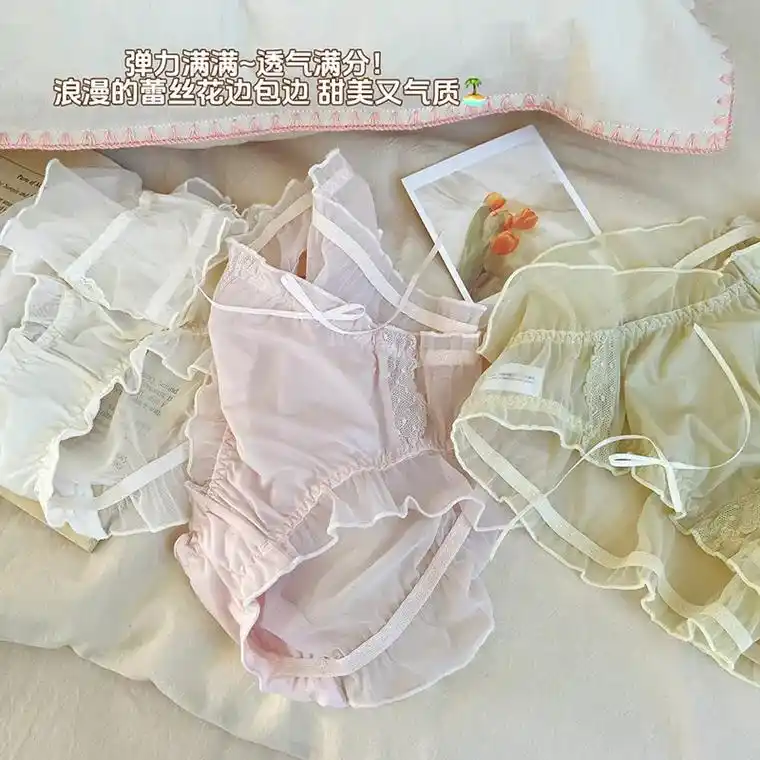 这款冰丝无痕内裤真的太舒服了!