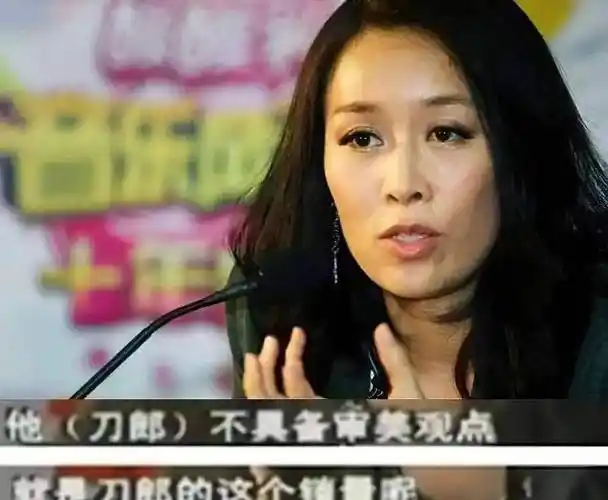 那英被"偷家"了!这次,带美女回豪宅的孟桐,没给那英留一点体面