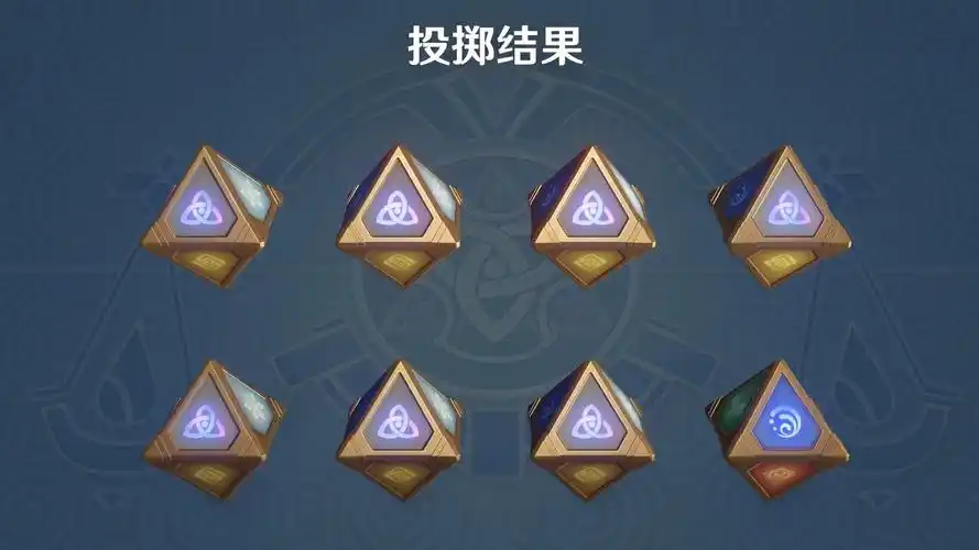 【克拉丽丝/七圣召唤】啊?