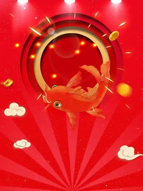 转运锦鲤,好运连连手机壁纸_网易订阅