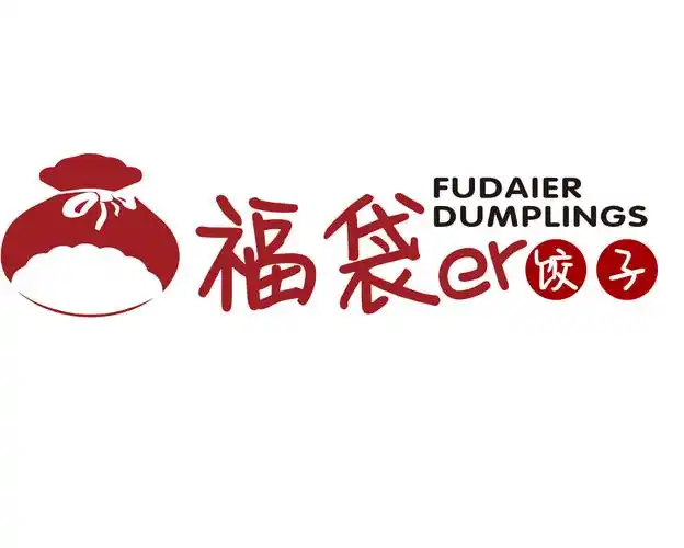 福袋er饺子
