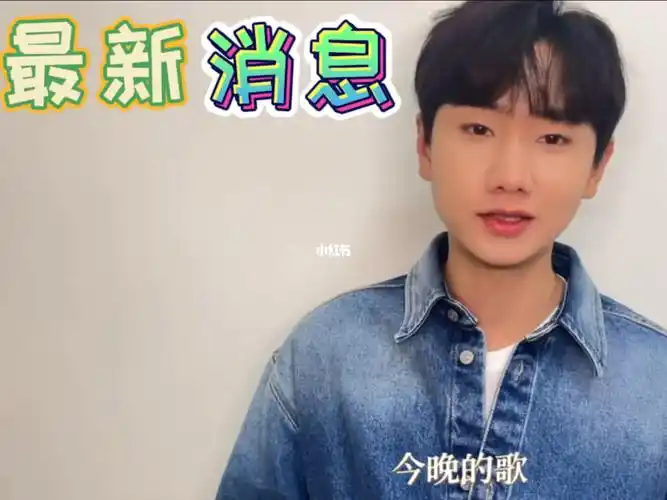 汪苏泷中秋赏月夜歌名与月亮有关