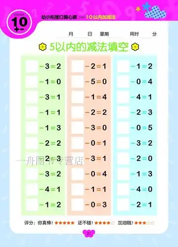 790_1098竖版 竖屏