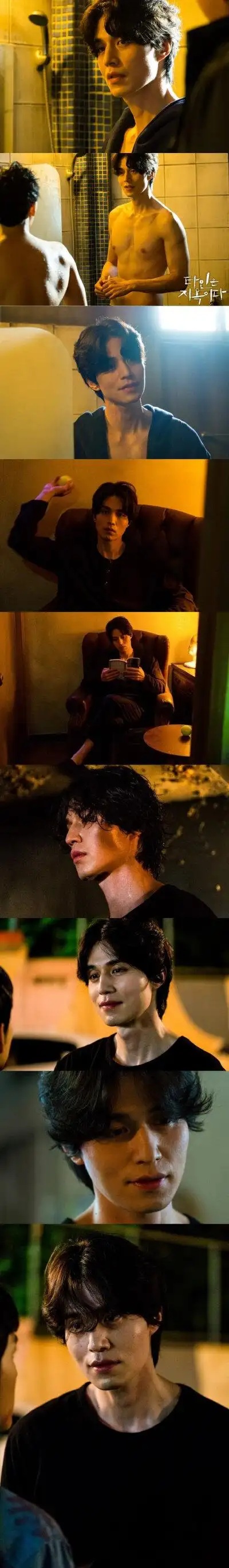 他人即地狱 头像