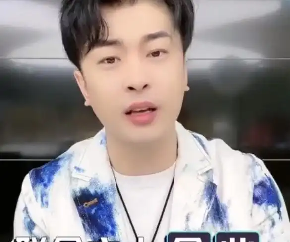 辛巴做直播招工当场收到17万份简历自称只做一次且无中介费