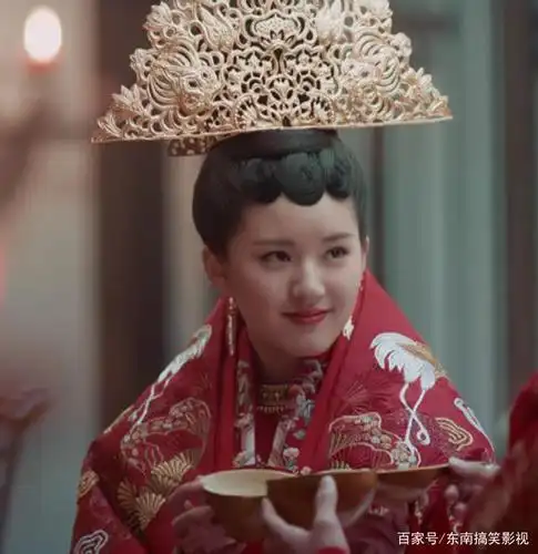 凤囚凰—马雪云