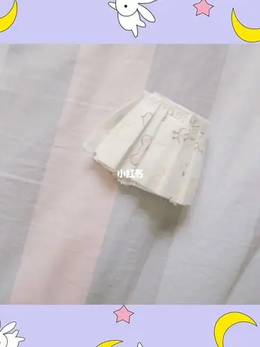 一起来用口罩做一个小裙子吧(教程下期发)_裙子_口罩_手工_兴趣爱好