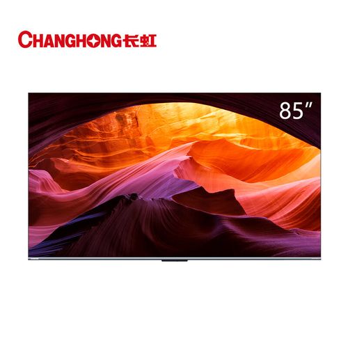 长虹(changhong)长虹85d6 85英寸 120hz高刷 免遥控语音 杜比视界 3