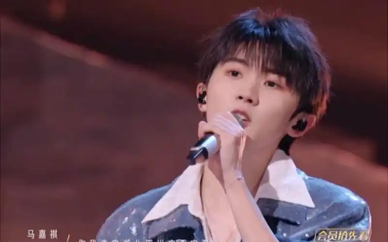 【马嘉祺】你我曾是少年!意气风发的小马!