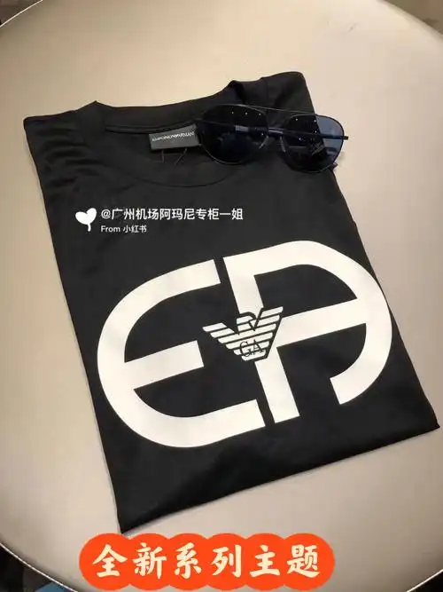 阿玛尼男t恤全新logo系列