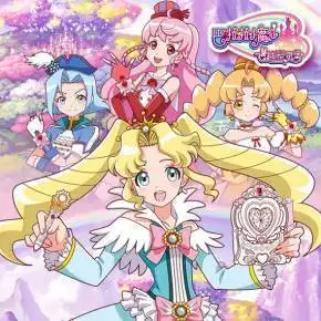 巴拉巴拉小魔仙之飞越彩灵堡简笔画