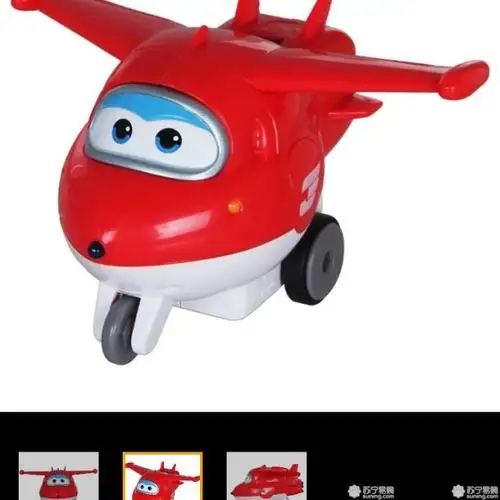 奥迪双钻auldey超级飞侠儿童玩具男孩益智滑行飞机乐迪710110