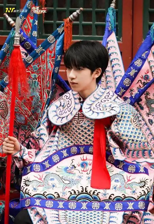 时代少年团戏服造型