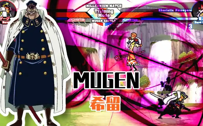 海贼王mugen人物包分享:雨之希留技能演示