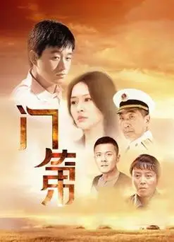 好看的电影排行榜,最新综艺真人秀,最新电影电视剧分集剧情介