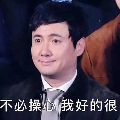 大型沙雕剧《军艺校草风云》又更新了_沈腾