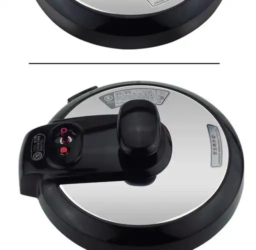 美的电压力锅锅盖配件my-cd6026p/cd5026p面盖总成my-cs6001p盖子