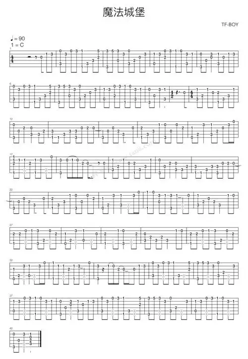 tfboys魔法城堡吉他谱c调吉他独奏谱