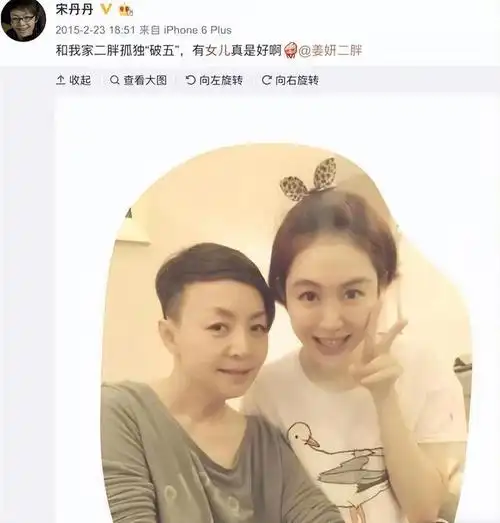 纪实窝囊10年没人理演一回渣女火了姜妍终于扬眉吐气了