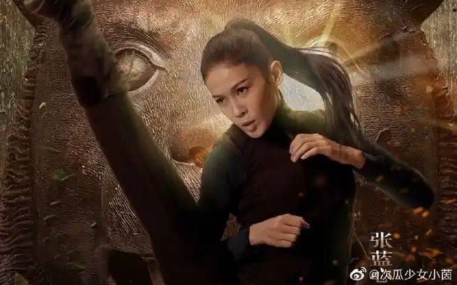 张蓝心调侃十二生肖取钥匙名场面##张蓝心不是在运动就是去运动德路