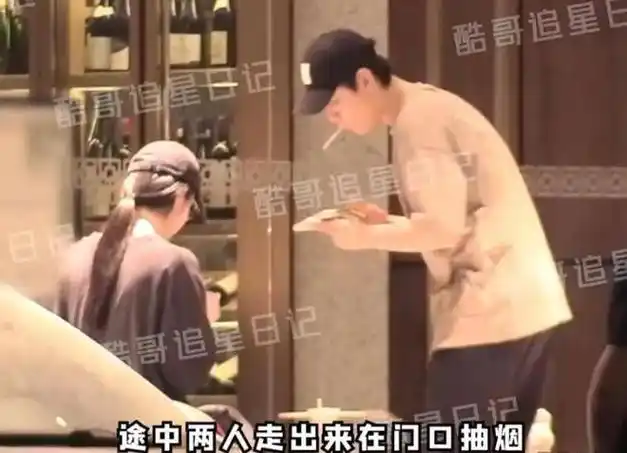 杨紫|探班|张雪迎|袁冰妍|实力派演员_网易订阅