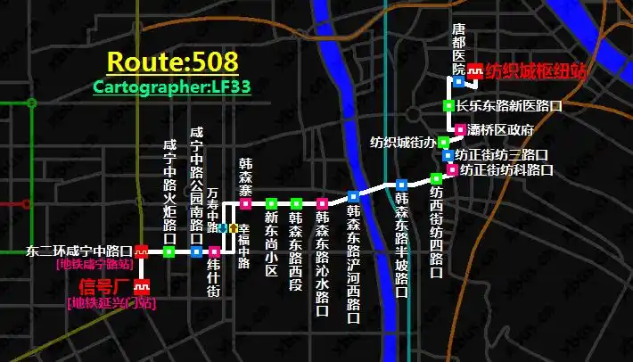 508路公交线路