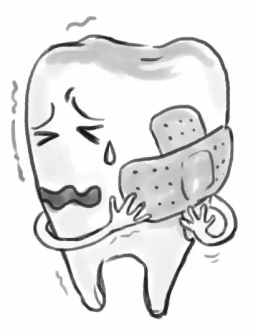 诊疗项目 口腔综合知识 口腔综合知识         牙疼不是病,痛起来要人