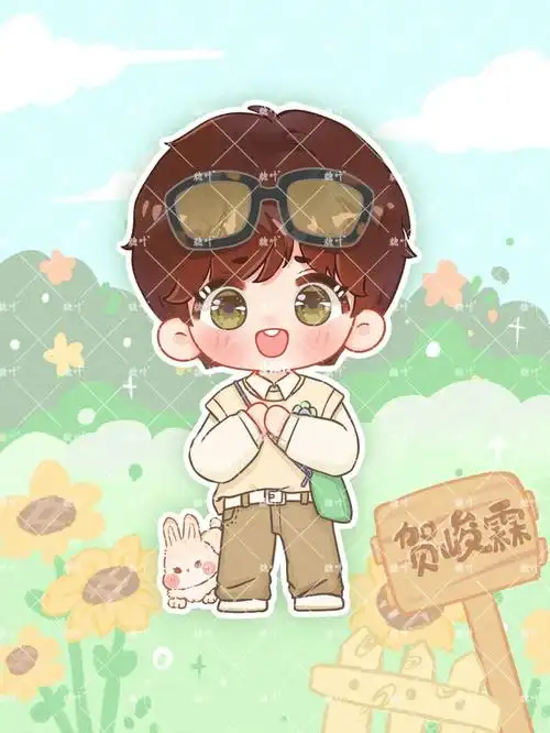 99这次画的是贺峻霖99单主要求了小兔子元素,因为整体服饰比较偏