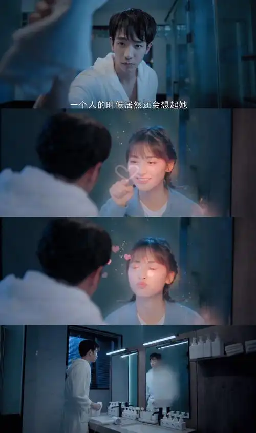 我亲爱的小洁癖定档##沈月刘以豪好有cp感