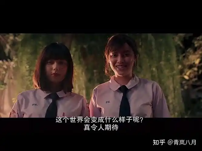 禁忌女孩第二季(撒旦的女儿动了情) - 知乎