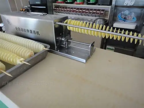 cl-st40s 自动拉伸薯塔机