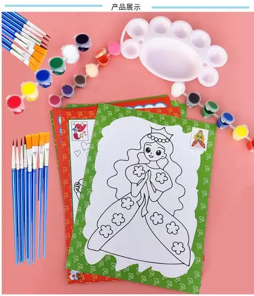 儿童画画套装涂色diy颜料水彩画填色涂鸦画水粉幼儿园彩绘画手工