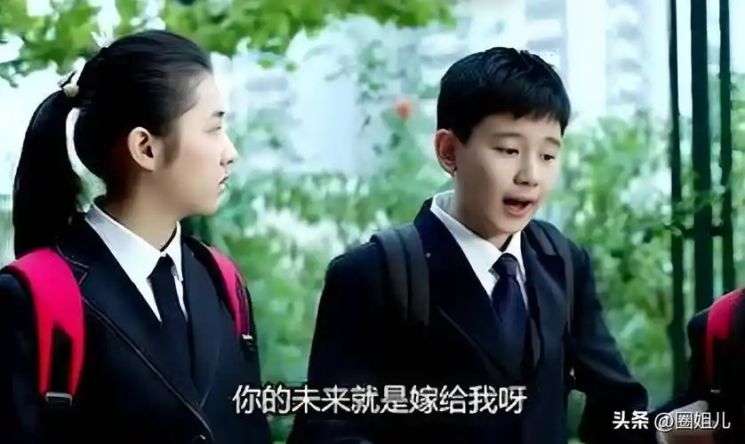 谈及张子枫和胡先煦,相信大家都不陌生,他俩和吴磊,赵今麦一样,都是