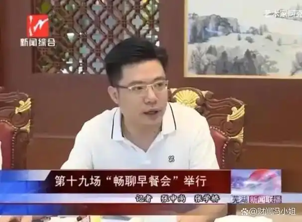 斗鱼直播深陷黄赌毒