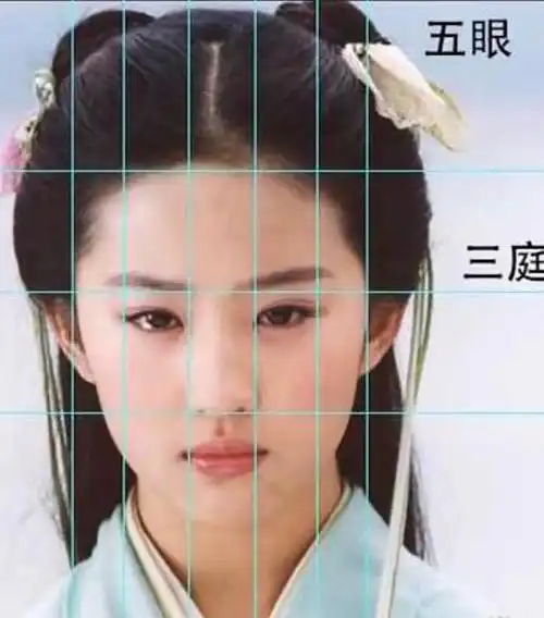 不可复制的颜值刘亦菲!