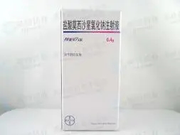 拜复乐注射液(盐酸莫西沙星氯化钠注射液)