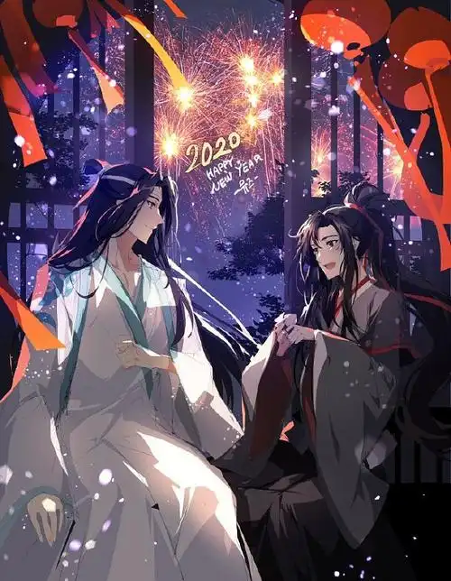 魔道祖师忘羡新年快乐twinyamuseo绿洲动漫美图67676767