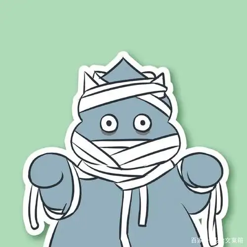 "适合八人宿舍用的群头像"