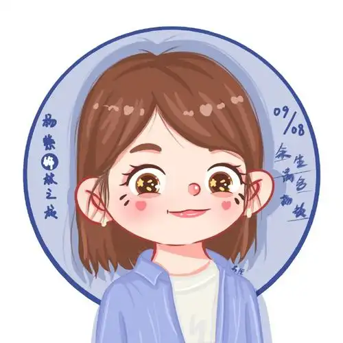 署名我已经尽量最小了,可以做头像的!#杨紫余生请多指教